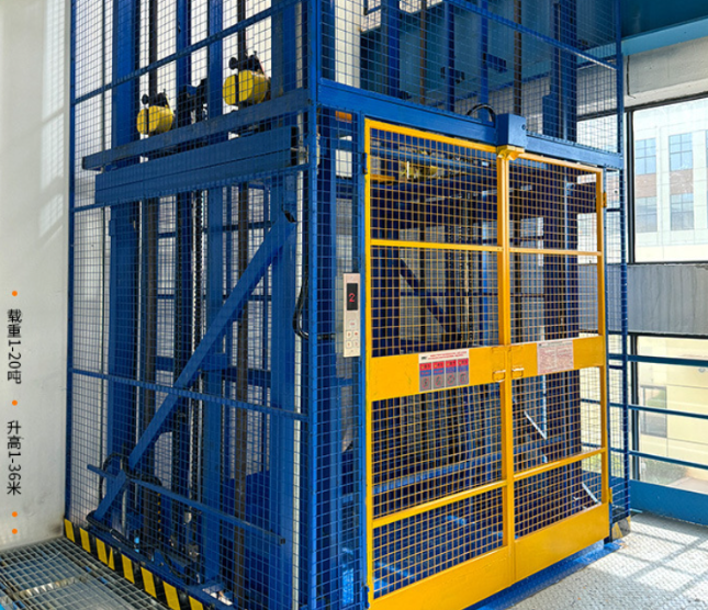 朝阳食品厂室内货梯