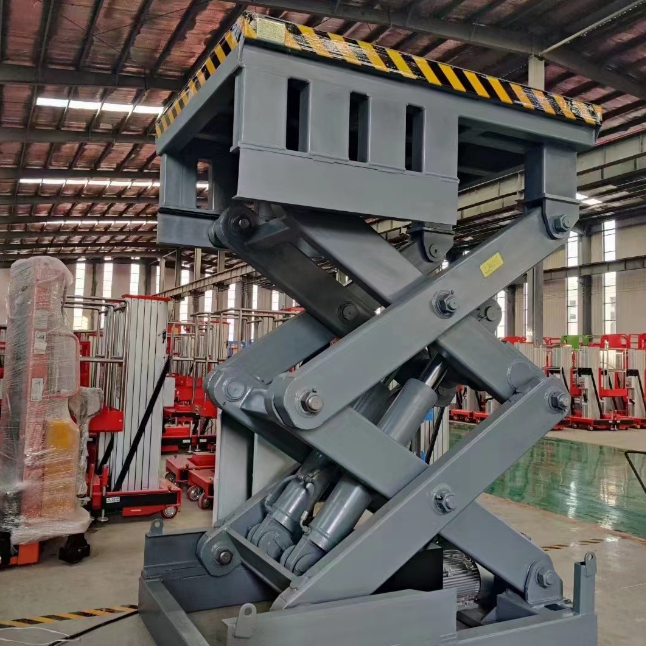 朝阳剪叉式升降平台