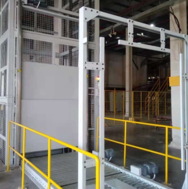 朝阳连续式提升机